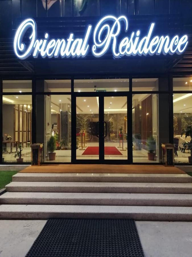 Oriental Residence ダンマーム エクステリア 写真