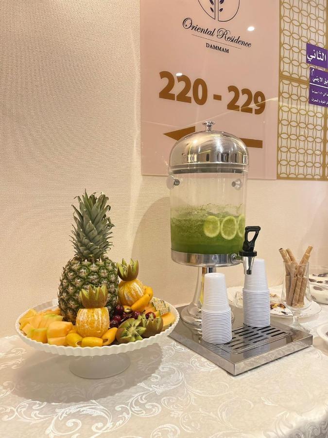 Oriental Residence ダンマーム エクステリア 写真
